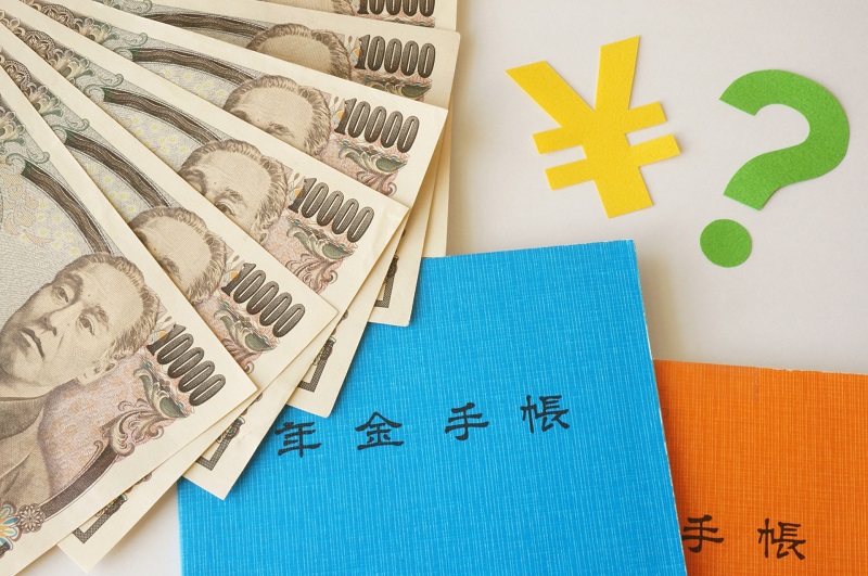 国民年金 厚生年金等の年金の種類 老齢年金 障害年金 遺族年金とは 日本の公的年金制度を分かりやすく簡単に解説 Hrメディア サプラボ Sup Lab